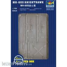 Trumpeter 03436 - 1:700 MH-60S Knighthawk