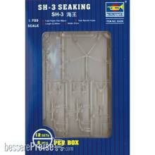 Trumpeter 03438 - 1:700 SH-3 Seaking