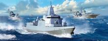 Trumpeter 03620 - 1:200 PLA Navy Type 055 Destroyer