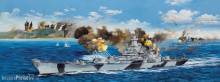 Trumpeter 03706 - USS Iowa BB-61