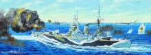 Trumpeter 03709 - 1:200 HMS Rodney