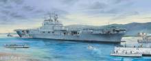 Trumpeter 03712 - 1:200 USS Enterprise CV-6