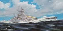 Trumpeter 03714 - German Gneisenau Battleship