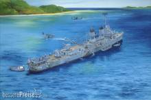 Trumpeter 03722 - USS Stevens DD-479