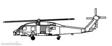 Trumpeter 04212 - SH-60B Seahawk