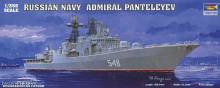 Trumpeter 04516 - 1:350 Russischer Zerstörer Admiral Panteleyev