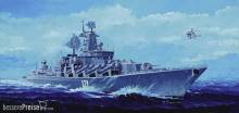 Trumpeter 04518 - 1:350 Moskva Russian Navy