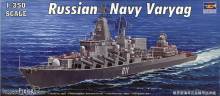 Trumpeter 04519 - 1:350 Varyag Russian Navy