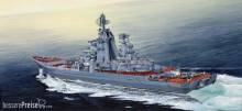 Trumpeter 04521 - 1:350 Russian cruiser Admiral Lazarev Ex-Frunze