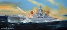 Trumpeter 04522 - 1:350 Russian battle cruiser Pyotr Velikiy Ex-Yuki Andropov