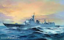 Trumpeter 04530 - 1:350 PLA Navy Type 052C DDG-170 LanZhou