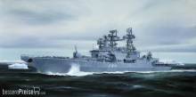 Trumpeter 04531 - 1:350 Admiral Chabanenko Udaloy II Class Destroyer