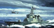 Trumpeter 04532 - 1:350 JMSDF DDG-173 Kongo