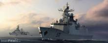 Trumpeter 04543 - 1:350 PLA Navy Type 054A FFG-529 Zhoushan