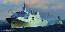 Trumpeter 04551 - 1:350 PLA Navy Type 071 Amphibious Transp.Dock