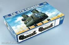 Trumpeter 05105 - 1:35 CH-47D Chinook