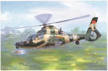 Trumpeter 05109 - 1:35 Chinese Z-9WA Helicopter