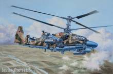 Trumpeter 05119 - Ka-52 Alligator Hokum-B