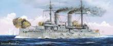 Trumpeter 05337 - 1:350 Russian Navy Tsesarevich Battleship 1917