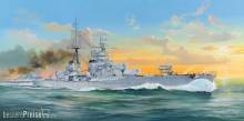 Trumpeter 05347 - 1:350 Italian Heavy Cruiser Zara