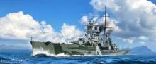 Trumpeter 05349 - Italian Heavy Cruiser Gorizia
