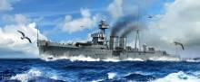 Trumpeter 05362 - 1:350 HMS Calcutta