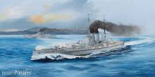 Trumpeter 05364 - 1:350 SMS Viribus Unitis