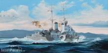 Trumpeter 05368 - HMS Scylla
