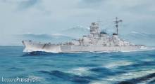 Trumpeter 05370 - DKM O Class Battlecruiser Barbarossa