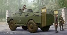 Trumpeter 05513 - 1:35 Russian NBC (EARLY)