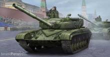Trumpeter 05521 - 1:35 Soviet T-64B MOD 1984