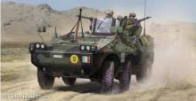 Trumpeter 05526 - Italian PUMA 6x6 Wheeled AFV