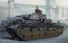 Trumpeter 05529 - 1:35 German Neubaufahrzeug Type III (Rheinm.)