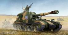 Trumpeter 05536 - 1:35 PLZ-83A SPH...