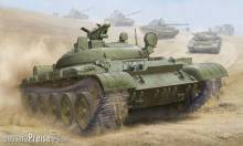 Trumpeter 05541 - 1:35 Soviet IT-1 Missile tank...