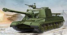 Trumpeter 05544 - Soviet Object 268