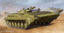 Trumpeter 05555 - Soviet BMP-1 IFV