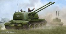 Trumpeter 05559 - 1:35 Russian ZSU-57-2 SPAAG
