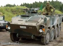 Trumpeter 05569 - 1:35 JGSDF Type 96 WAPC B
