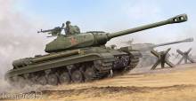 Trumpeter 05573 - 1:35 Soviet JS-4 Heavy Tank