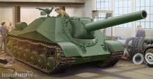 Trumpeter 05575 - 1:35 Soviet projekt 704 SPH