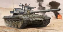 Trumpeter 05576 - 1:35 Israel Tiran-6 MBT
