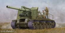 Trumpeter 05583 - 1:35 Soviet S-51 Self-Propelled Gun