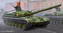 Trumpeter 05598 - 1:35 Russian T-72B MBT
