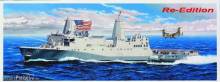 Trumpeter 05616 - 1:350 USS New York (LPD-21)