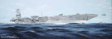Trumpeter 05638 - USS Gerald R.Ford CVN-78