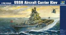 Trumpeter 05704 - 1:700 Flugzeugträger USSR Kiev