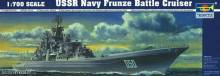 Trumpeter 05708 - 1:700 Atom-Raketenkreuzer Frunze