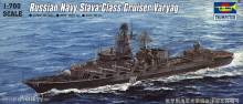 Trumpeter 05721 - 1:700 Russischer Kreuzer Varyag der Slava Class