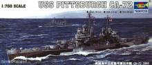 Trumpeter 05726 - 1:700 USS Pittsburgh CA-72 1944